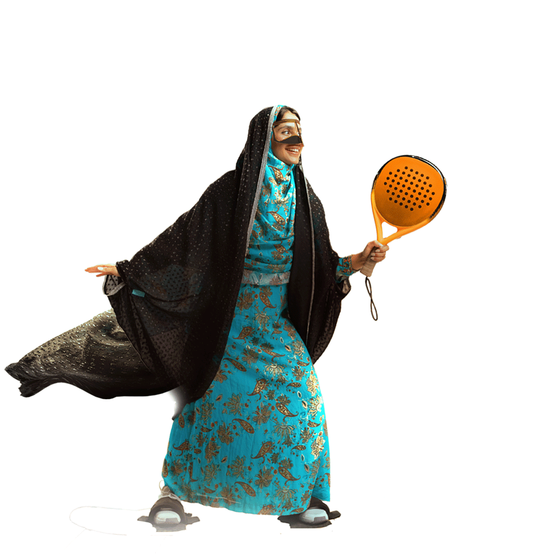 baqati baqati